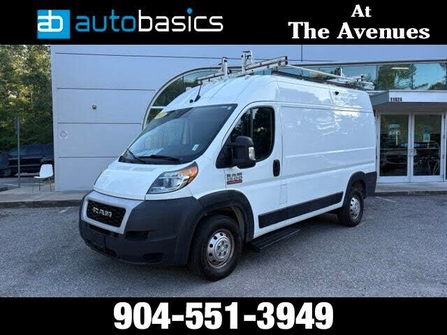 2022 RAM Promaster 1500