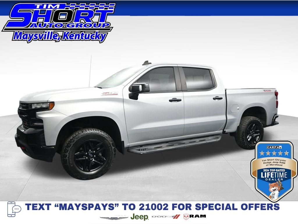 2020 CHEVROLET Silverado