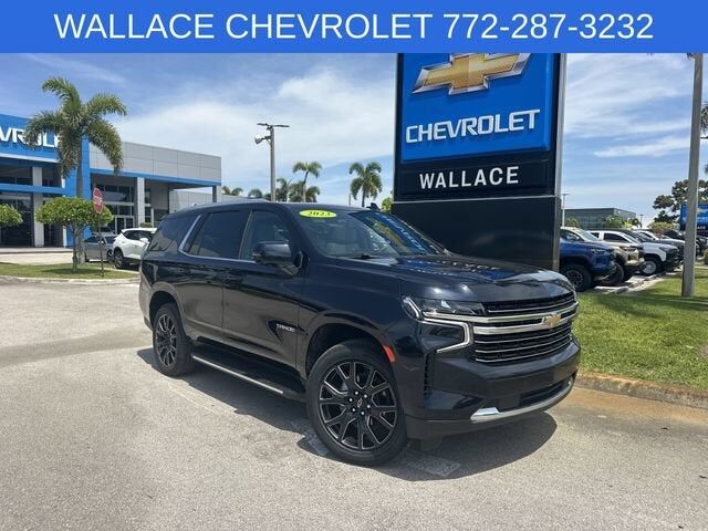 2023 CHEVROLET Tahoe