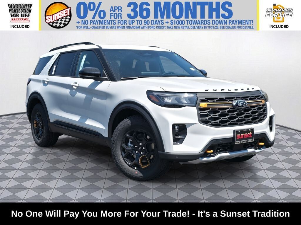 2026 FORD Explorer