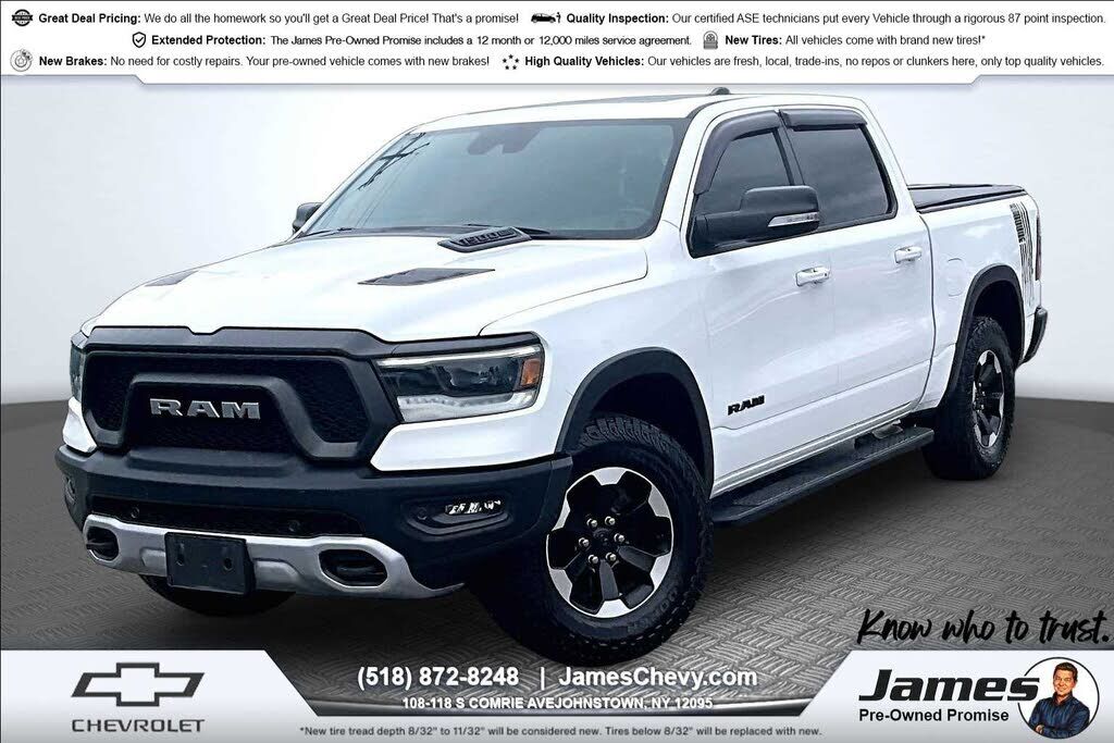 2021 RAM 1500
