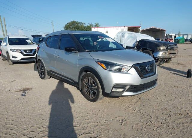 2020 NISSAN Kicks