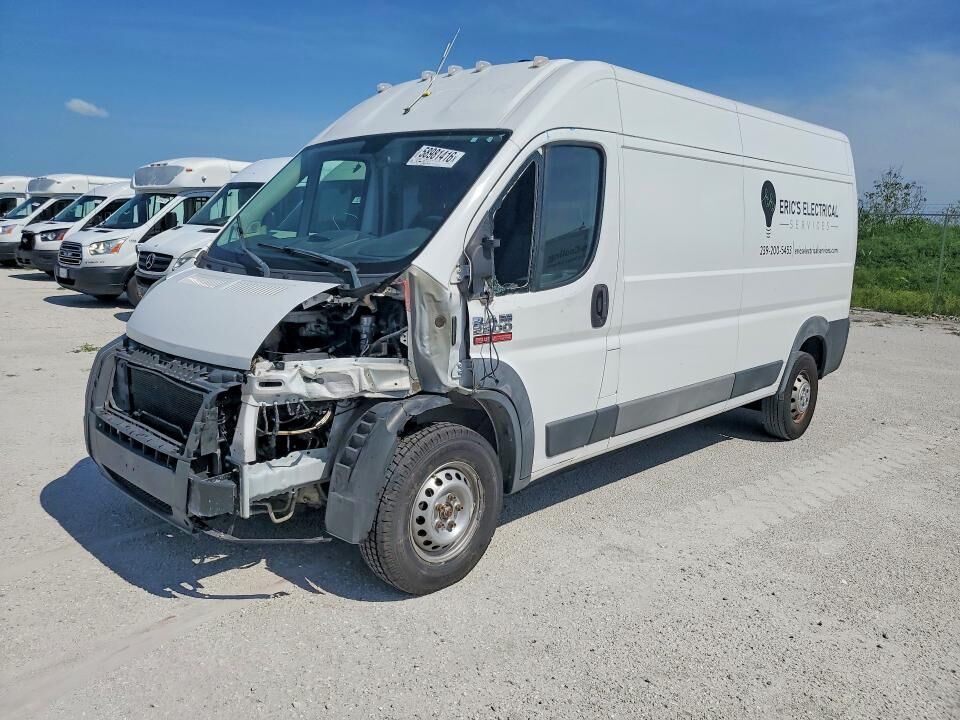 2017 RAM Promaster 2500