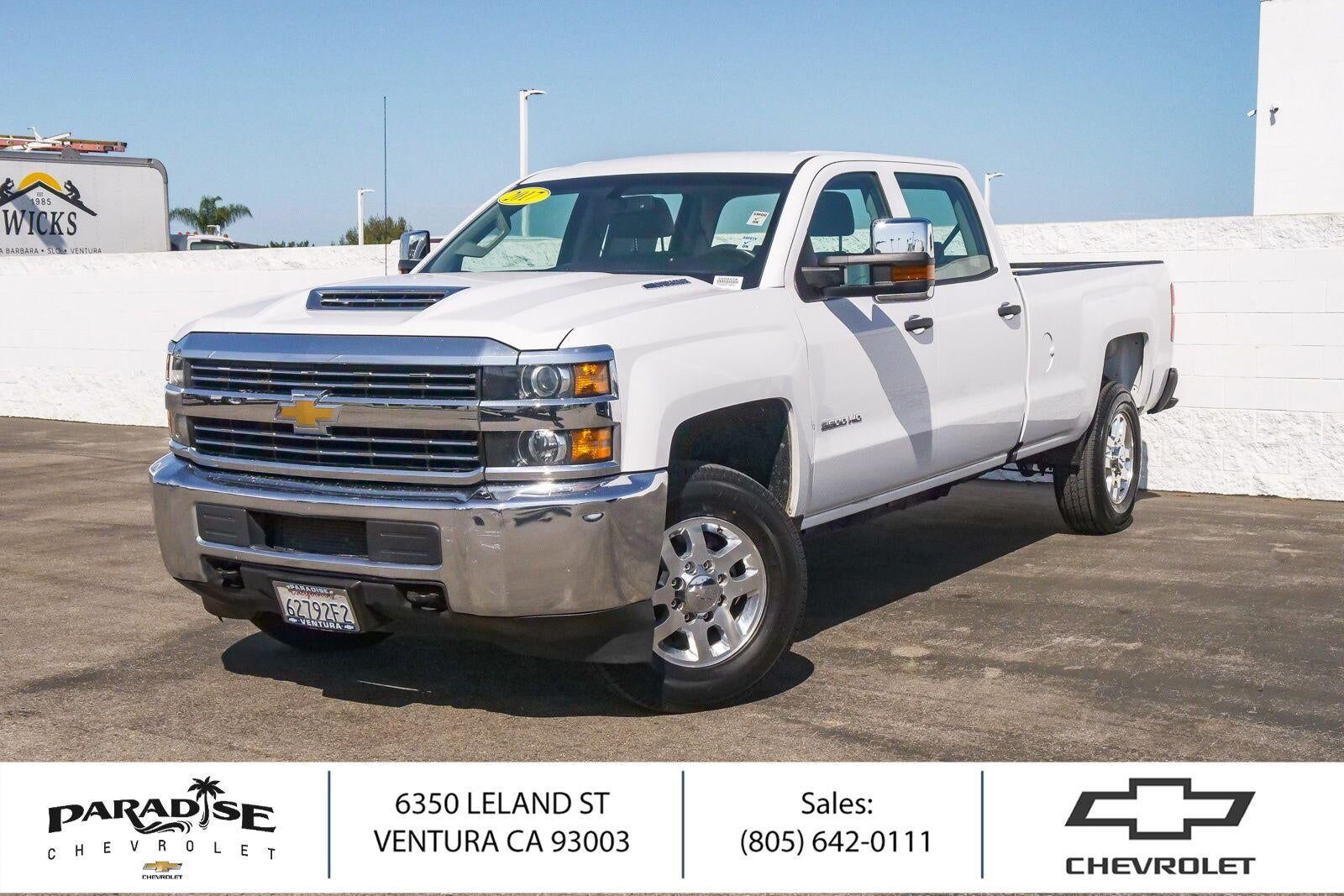 2017 CHEVROLET Silverado