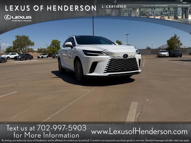 2023 LEXUS RX
