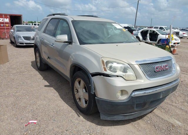 2008 GMC Acadia