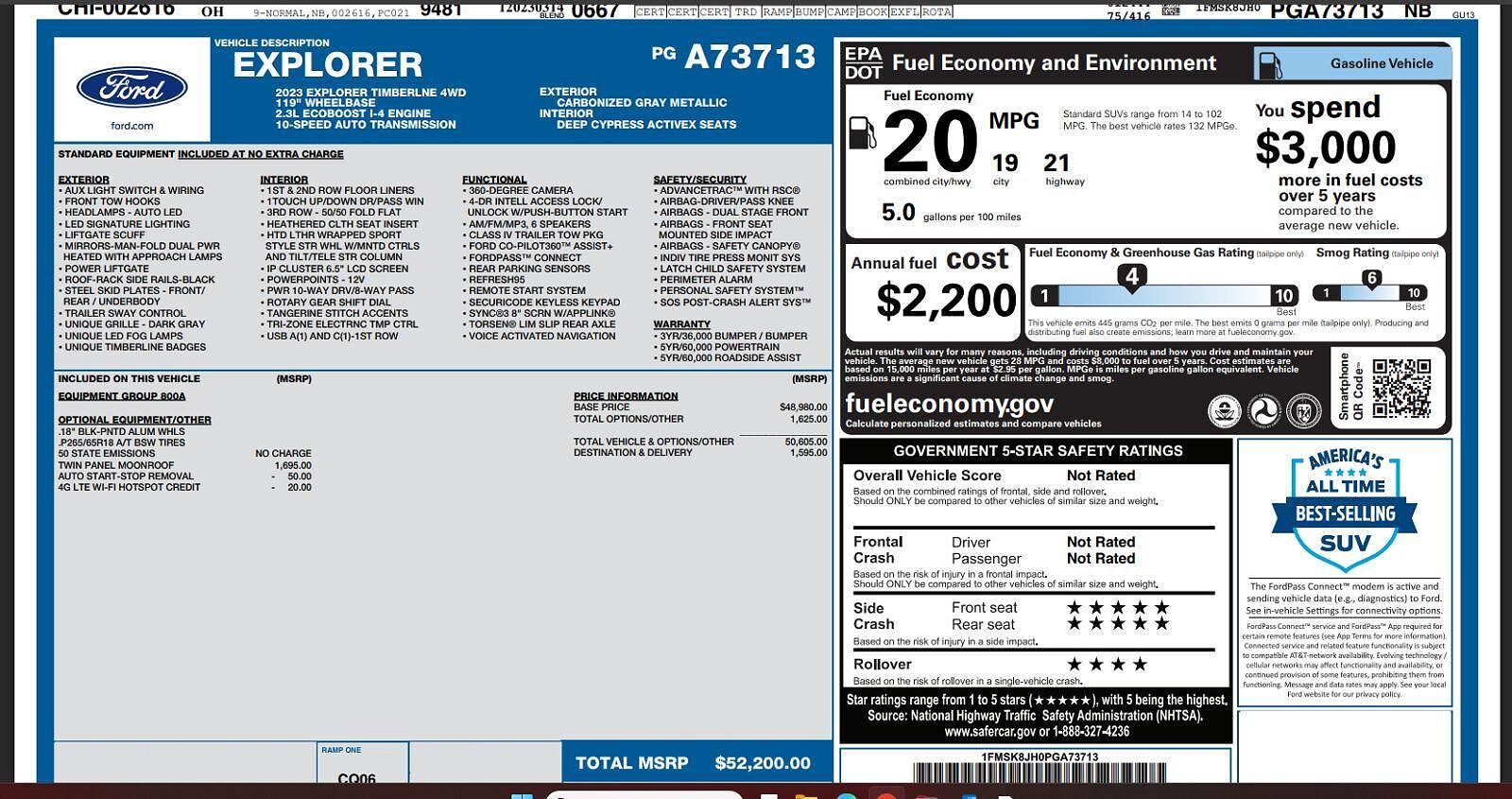 2023 FORD Explorer