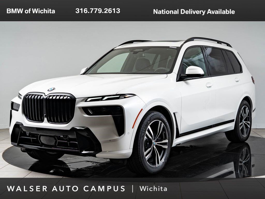 2027 BMW X7