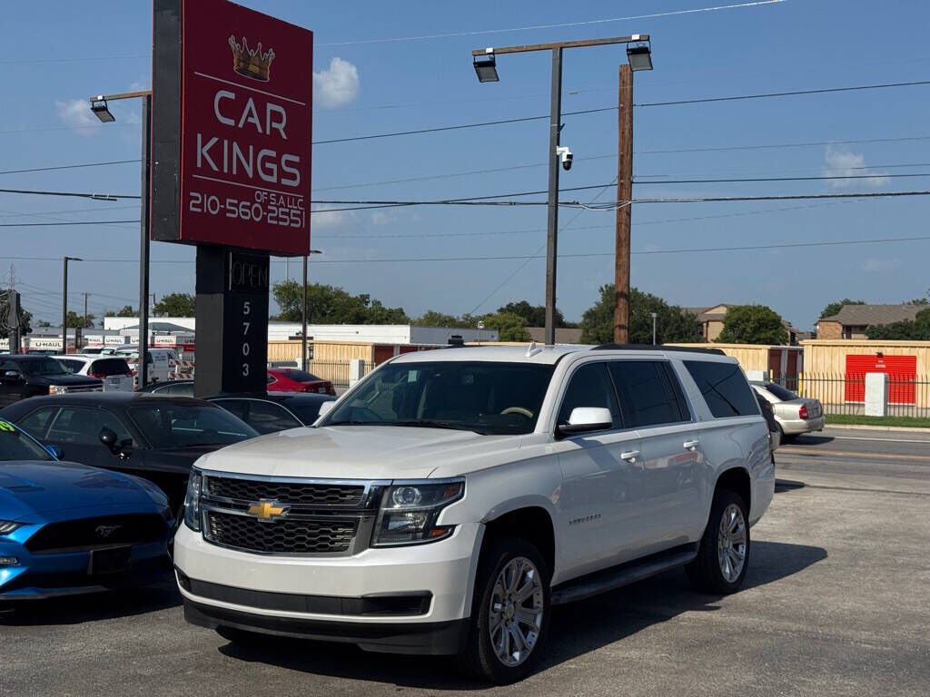 2016 CHEVROLET Suburban