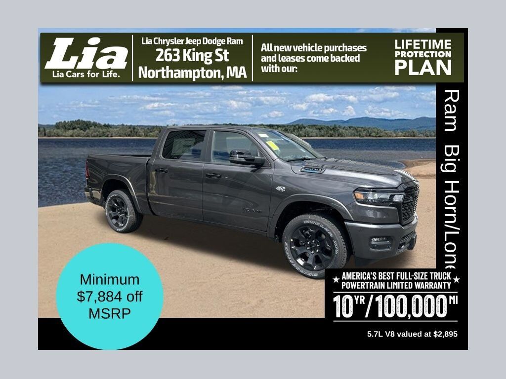 2026 RAM 1500