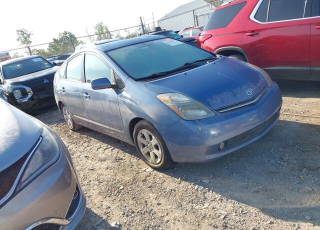 2008 TOYOTA PRIUS