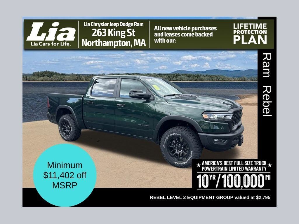 2026 RAM 1500