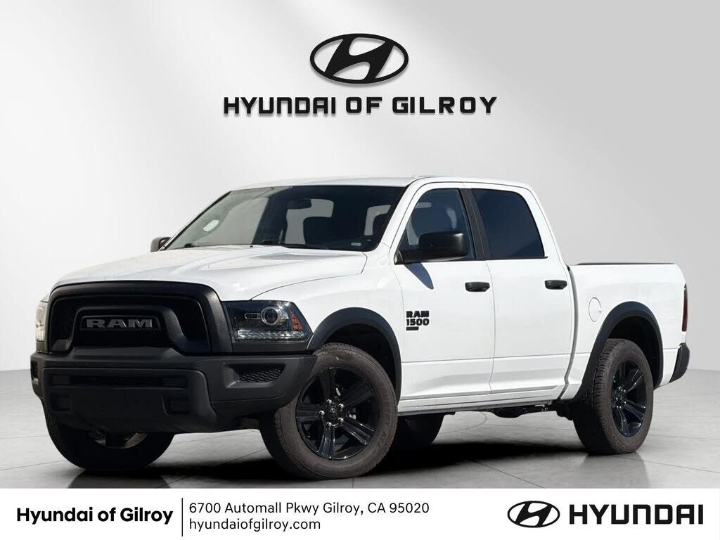 2024 RAM 1500