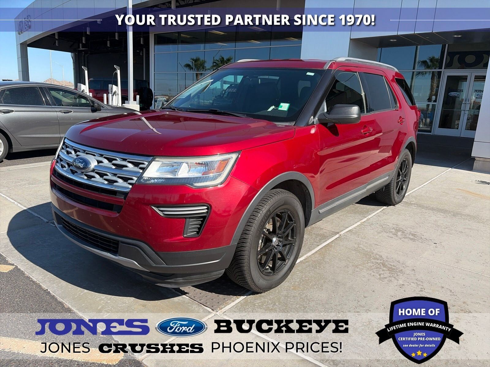 2019 FORD Explorer