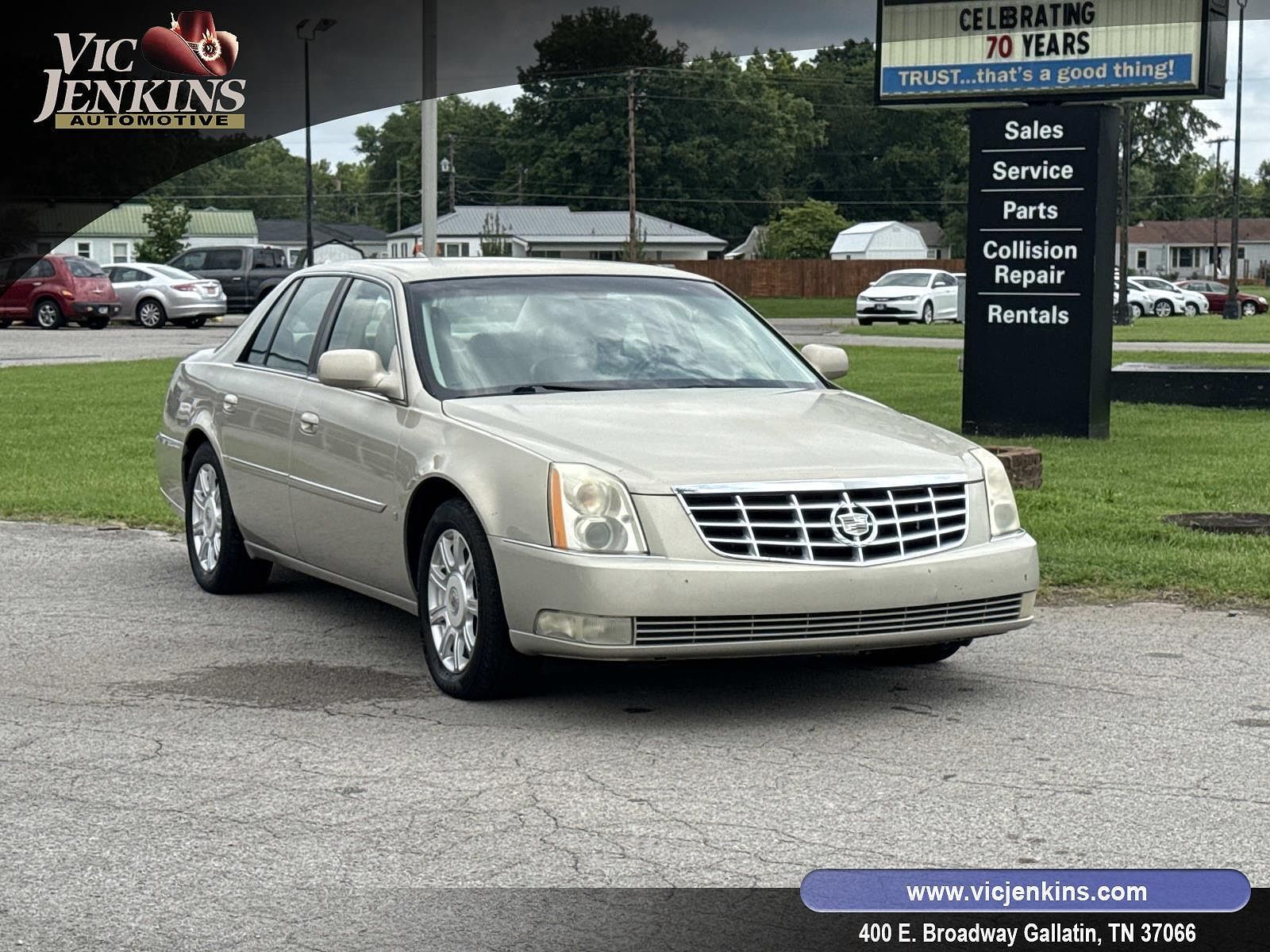2009 CADILLAC DTS