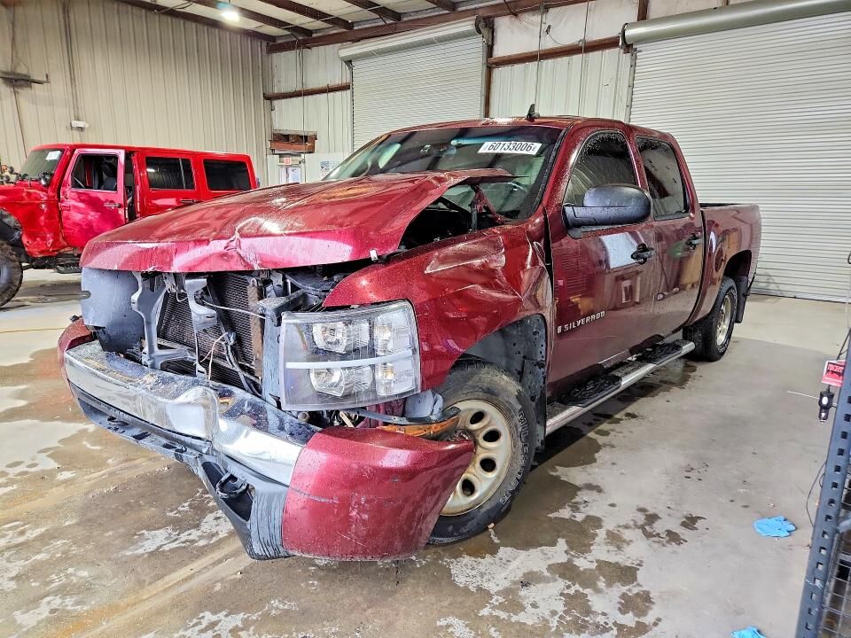 2008 CHEVROLET Silverado