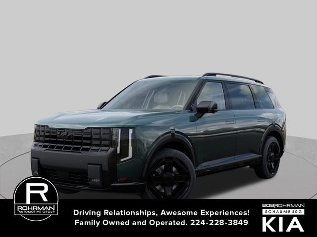 2027 KIA Telluride