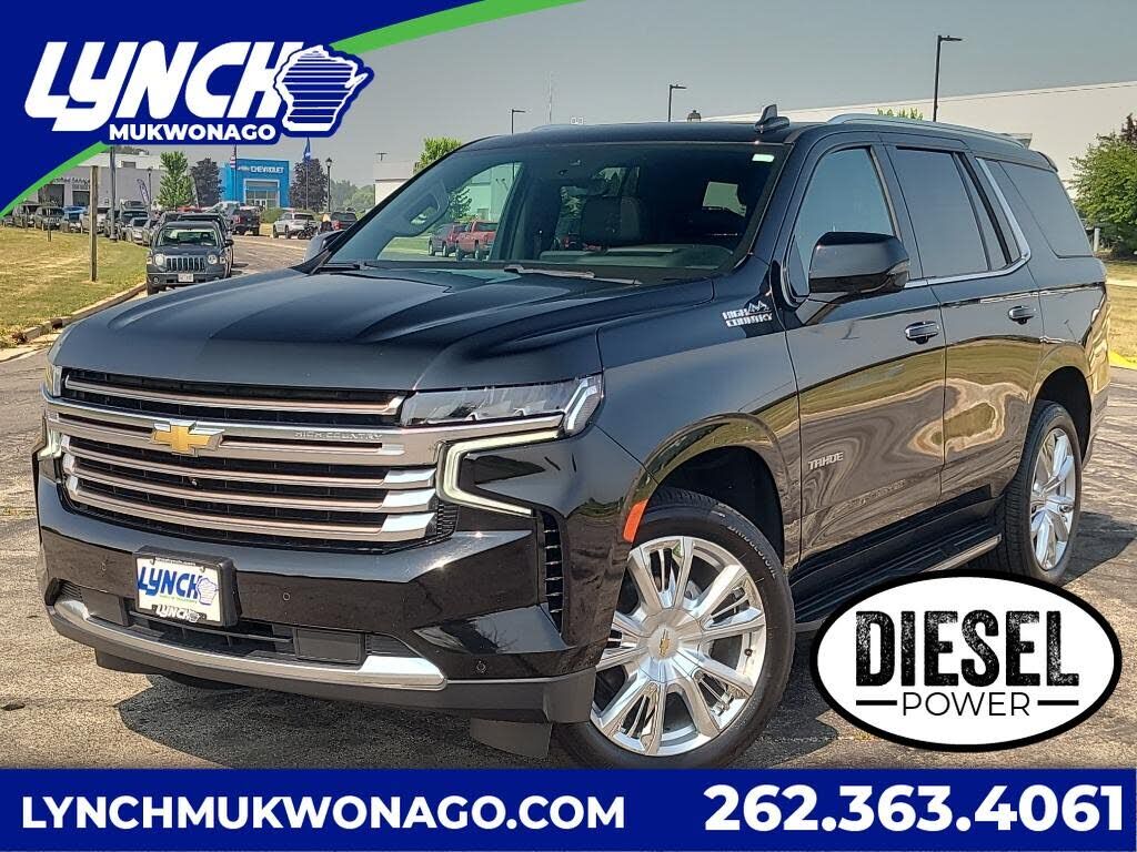 2023 CHEVROLET Tahoe