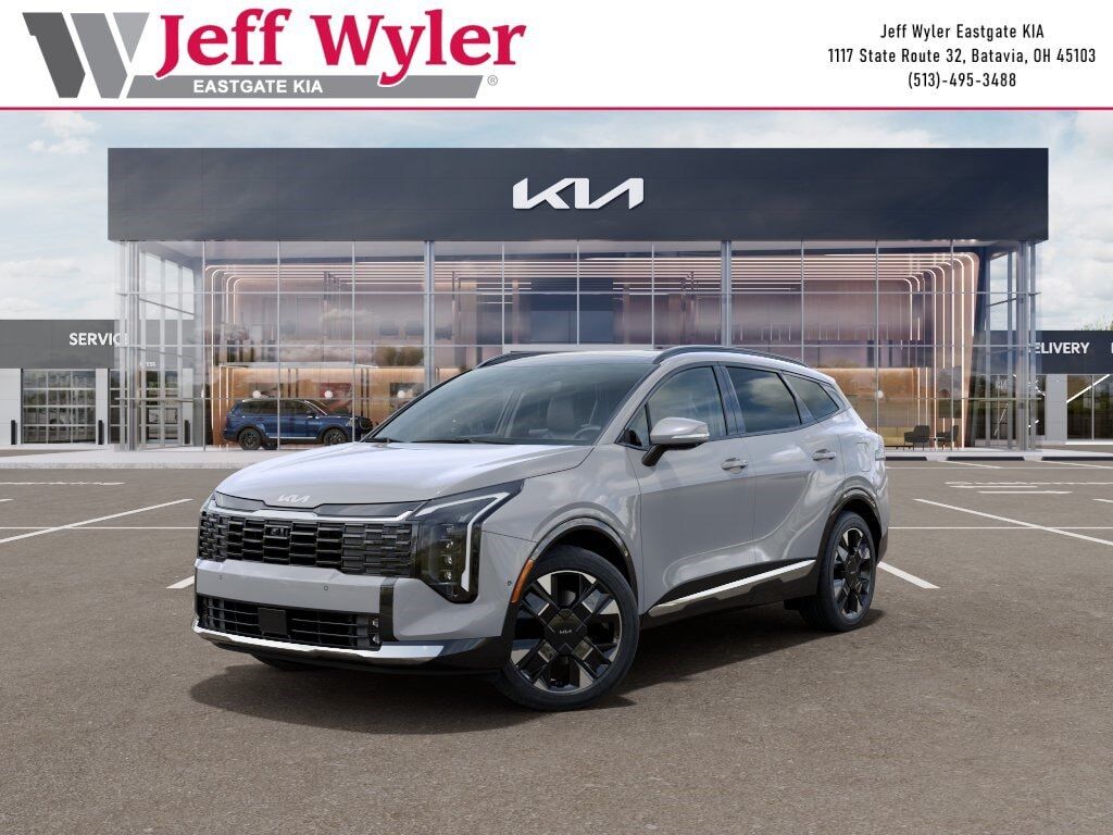 2026 KIA Sportage