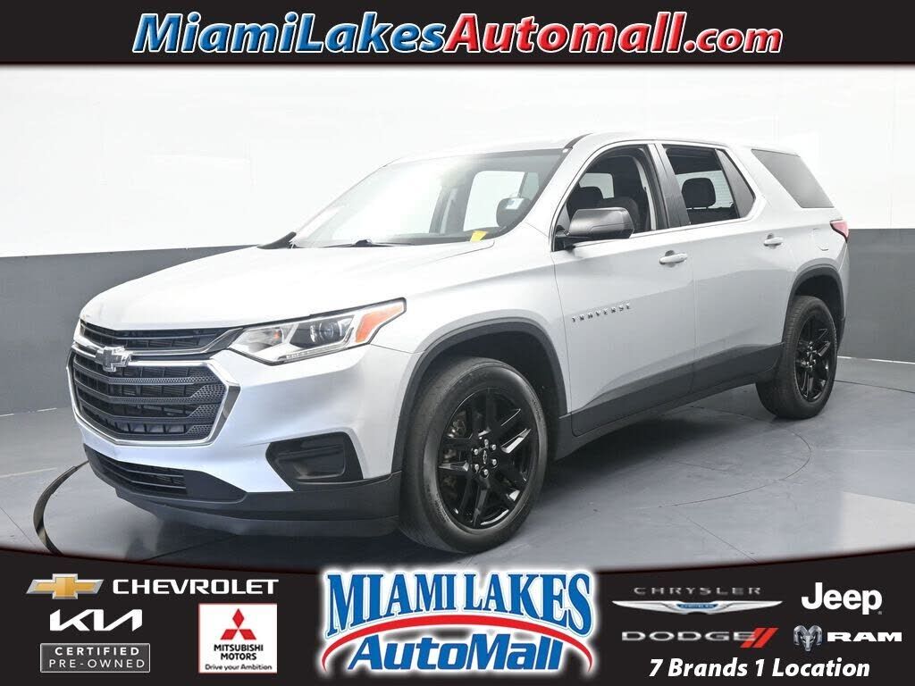 2020 CHEVROLET Traverse