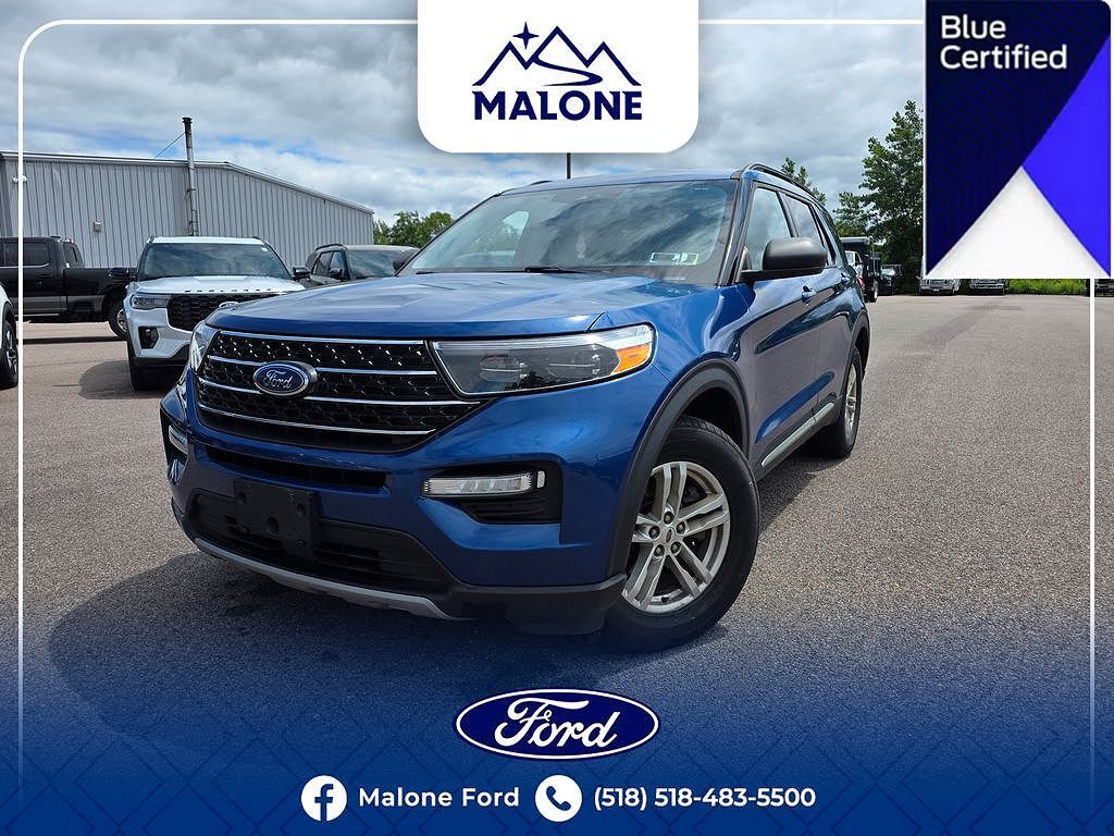 2020 FORD Explorer