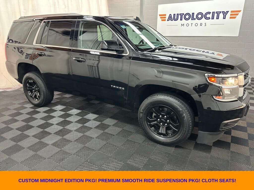 2019 CHEVROLET Tahoe