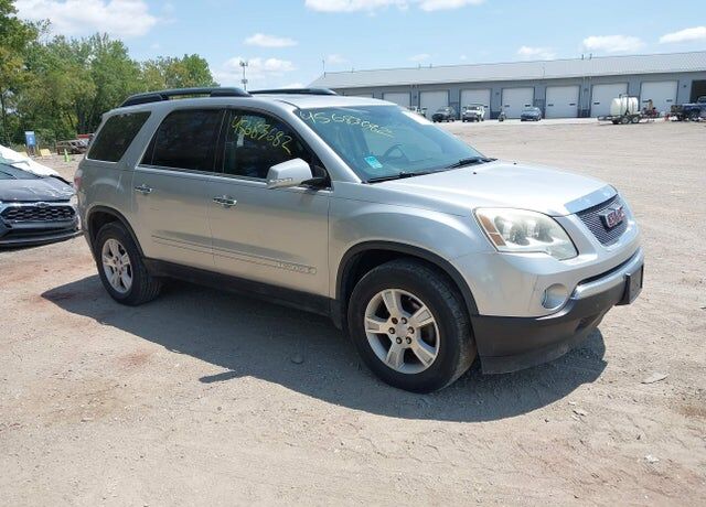 2007 GMC Acadia