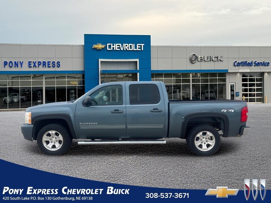 2011 CHEVROLET Silverado