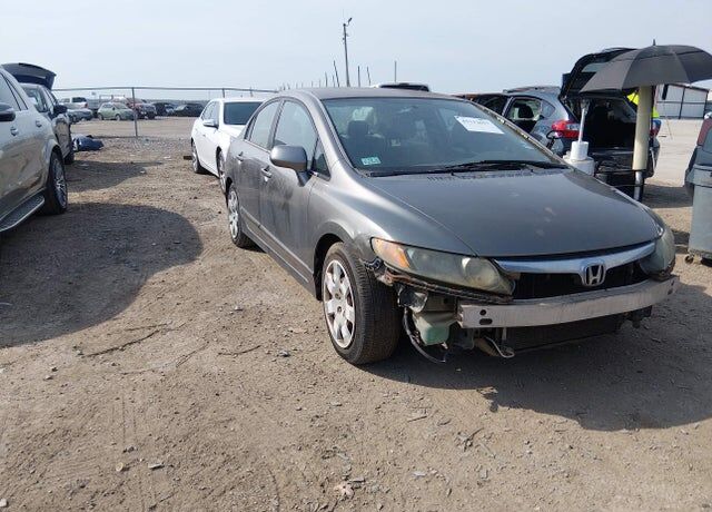 2006 HONDA Civic