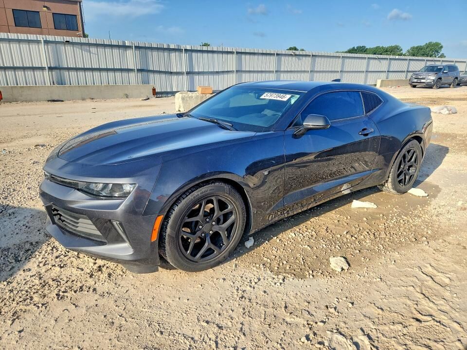 2016 CHEVROLET Camaro