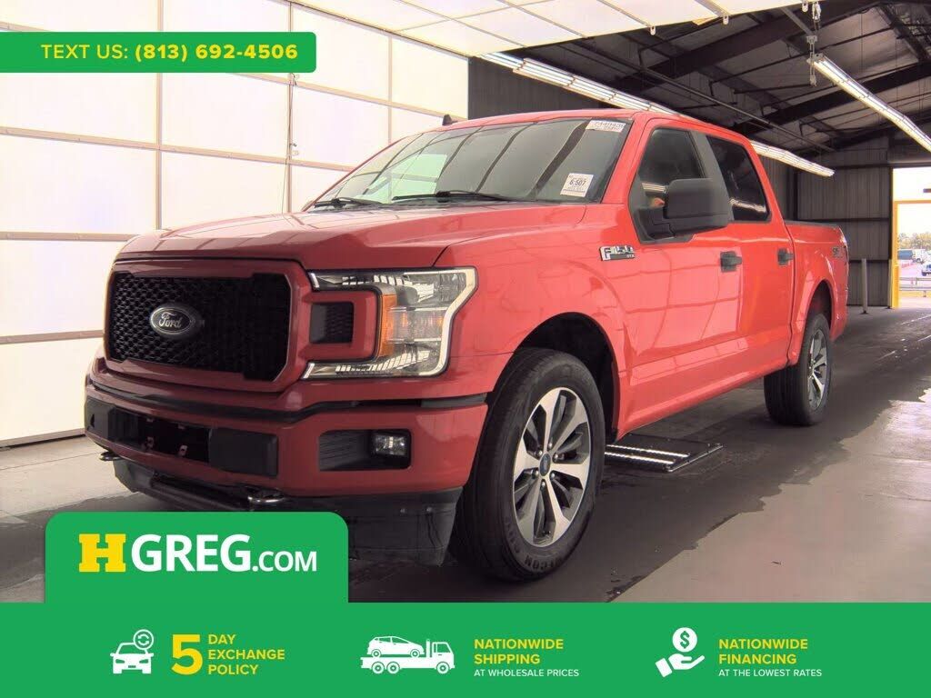 2020 FORD F-150
