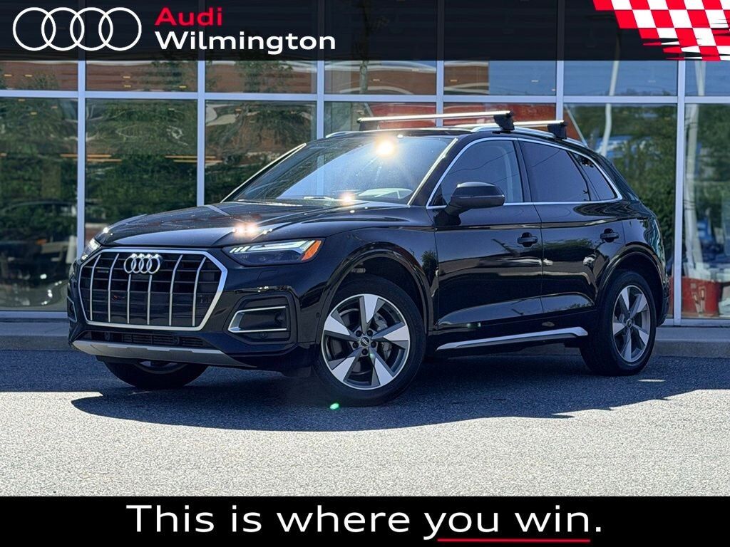 2023 AUDI Q5