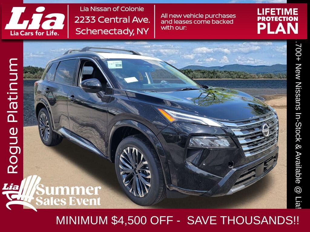 2026 NISSAN Rogue