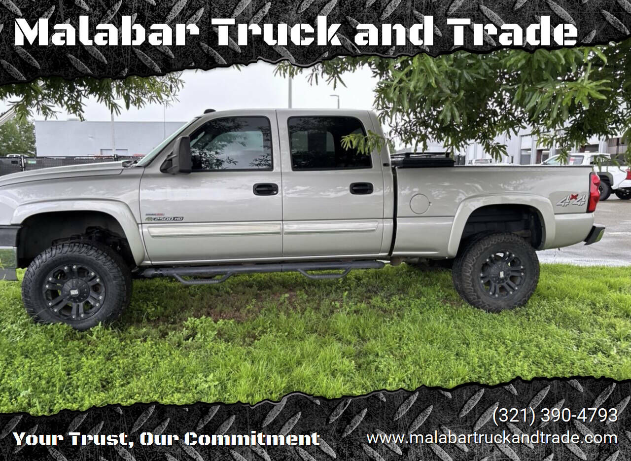 2005 CHEVROLET Silverado