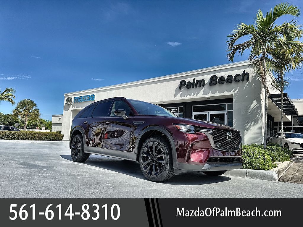 2026 MAZDA CX-90