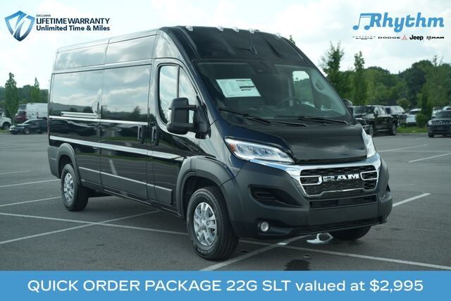 2026 RAM Promaster 2500