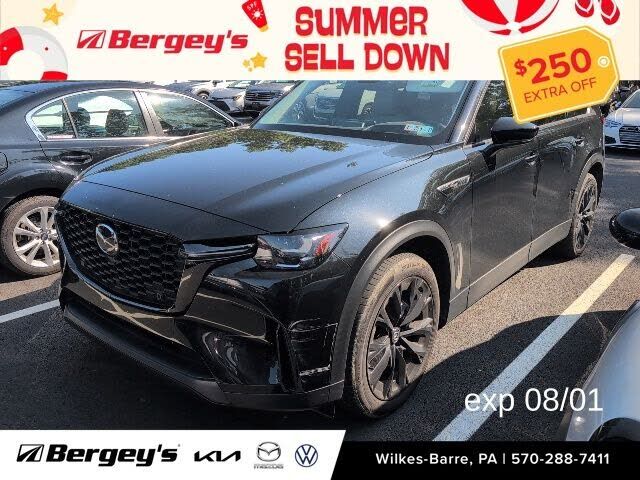 2025 MAZDA CX-90
