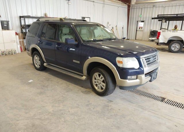 2006 FORD Explorer