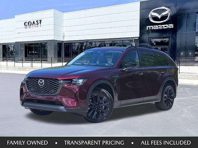 2026 MAZDA CX-90