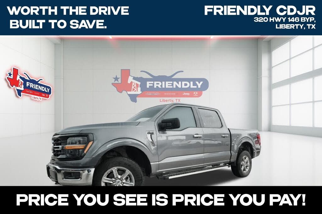 2025 FORD F-150
