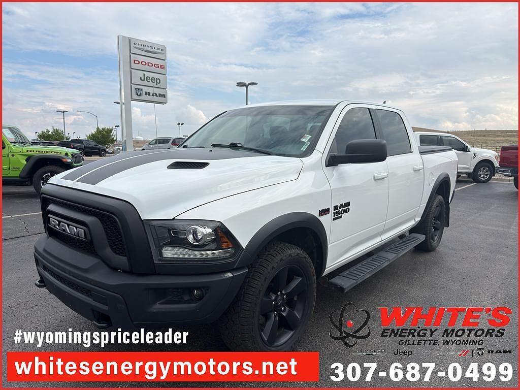 2019 RAM 1500