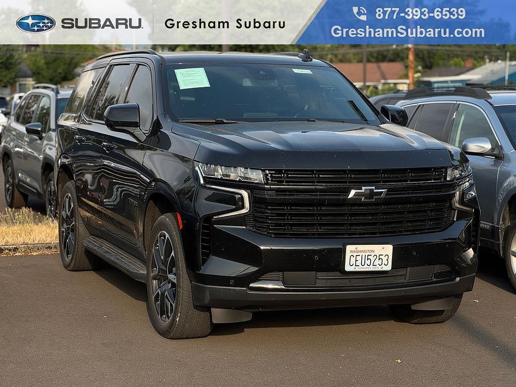 2023 CHEVROLET Tahoe