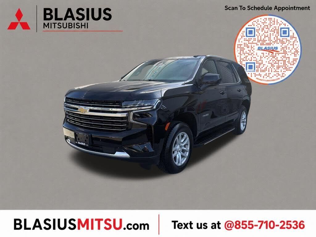 2023 CHEVROLET Tahoe