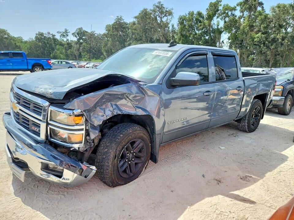 2015 CHEVROLET Silverado