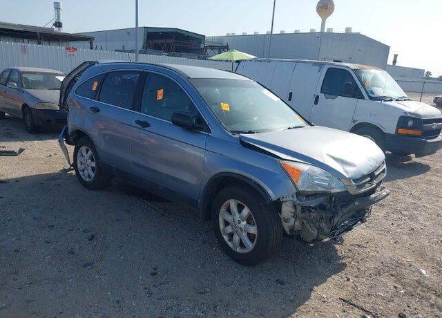 2011 HONDA CR-V
