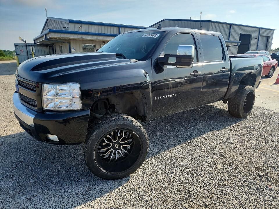 2008 CHEVROLET Silverado
