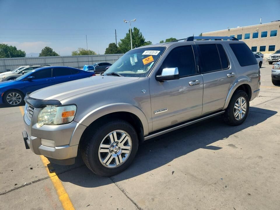 2008 FORD Explorer