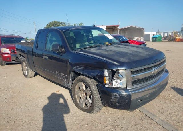 2008 CHEVROLET Silverado