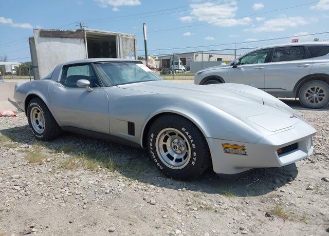 1981 CHEVROLET Corvette