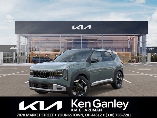 2027 KIA Seltos